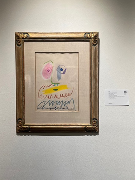 At.Md.01 - Front view shot