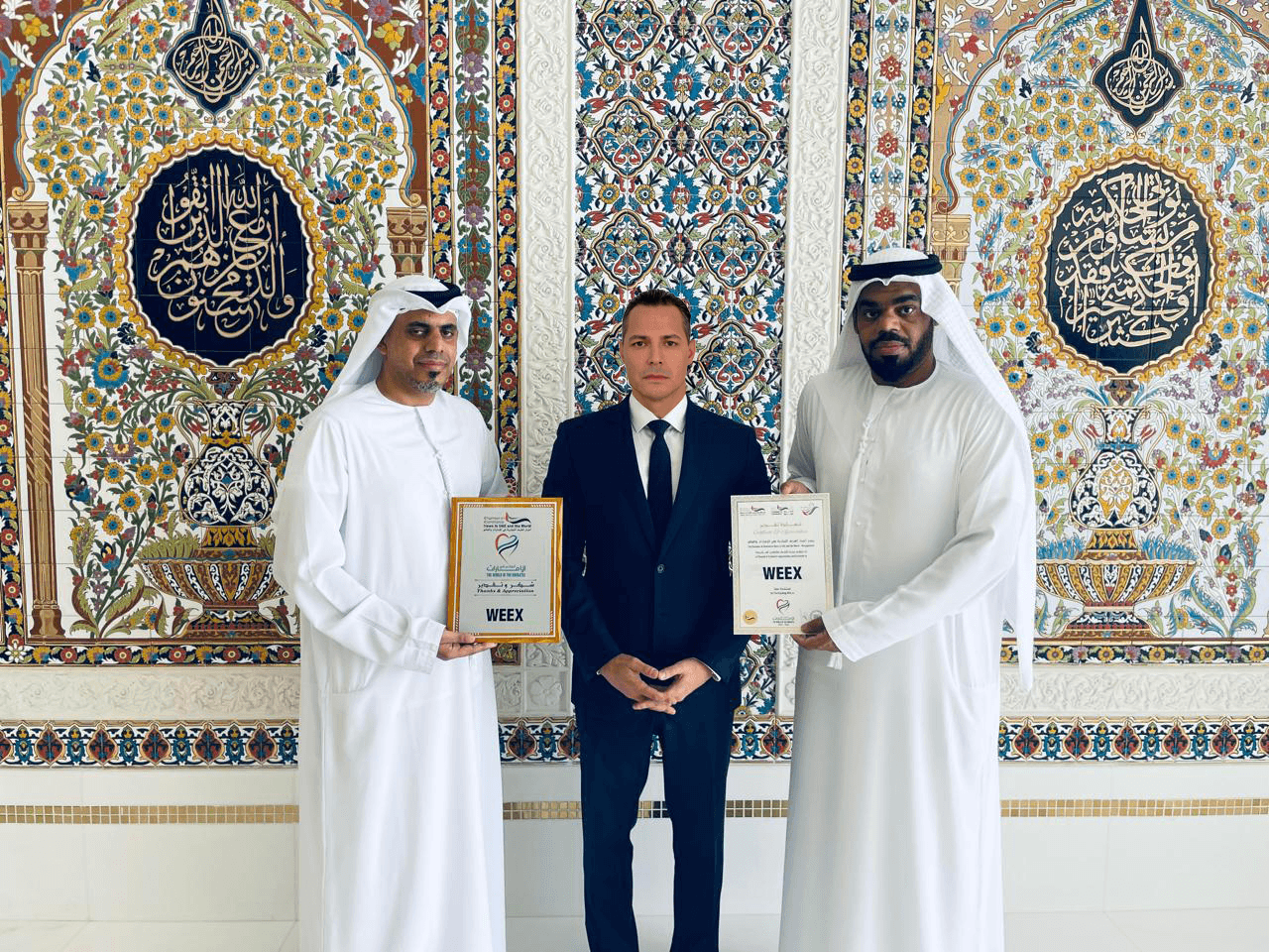 WeART meeting with the Emirates Chamber of Commerce